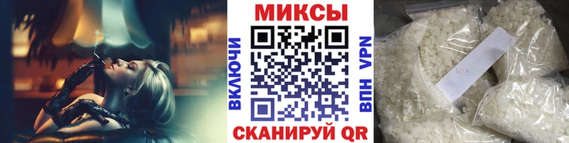 Бутират вода  ссылка на мегу зеркало  Зуевка 