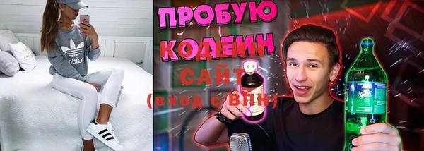 гашиш Аркадак