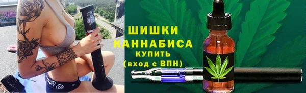 гашиш Аркадак