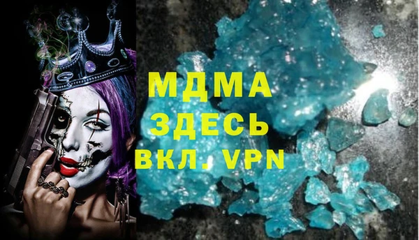 гашиш Аркадак