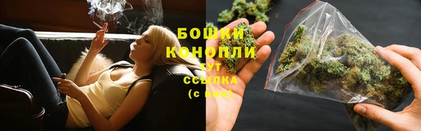 гашиш Аркадак