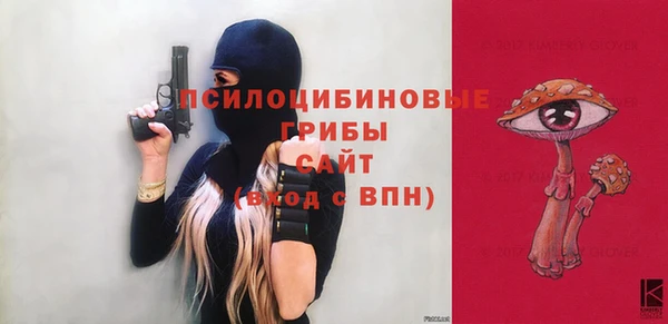 гашиш Аркадак