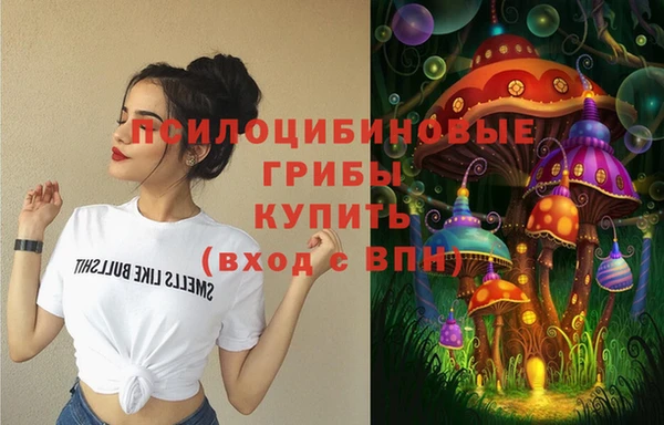 гашиш Аркадак
