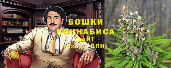гашиш Аркадак