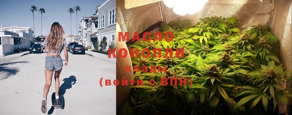 гашиш Аркадак