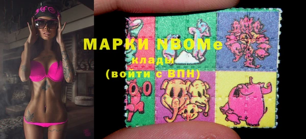 гашиш Аркадак