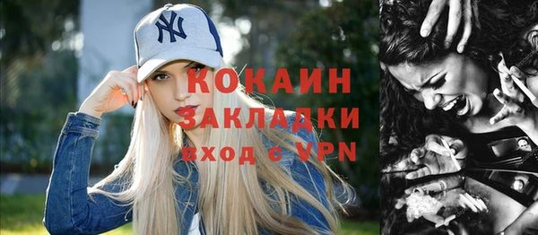 гашиш Аркадак