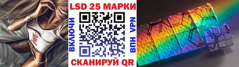 omg   Зуевка  Марки N-bome 1500мкг 
