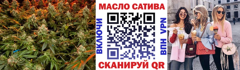 Дистиллят ТГК жижа Зуевка